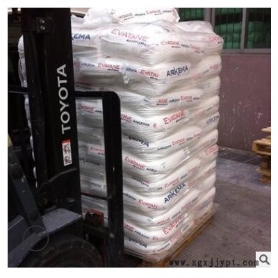 EVA 法国阿科玛 28-150 防氧化性 高流动 柔韧性 热熔级eva颗粒图2