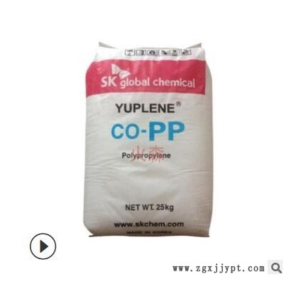 挤出PP 韩国sk BX3800 高流动 高抗冲 耐温共聚 家电部件pp原料图3