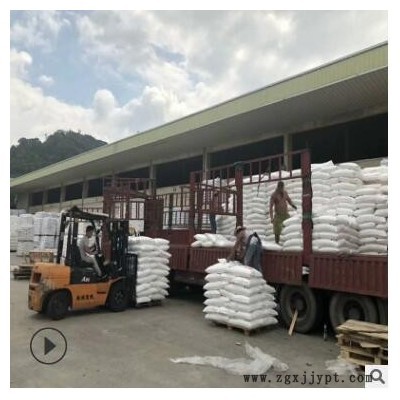 LLDPE 新加坡 LL 1002YB 吹膜和流延膜用 开口否 爽滑否图3