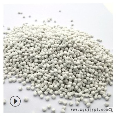 厂家批量供应吹塑用碳酸钙填充料 可免费拿样注塑餐具用填充母料图2