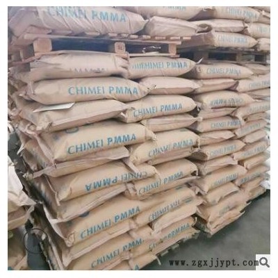 PMMA镇江奇美CM-211高流动 高刚性 耐侯 易成型 电器用具 手饰盒图2
