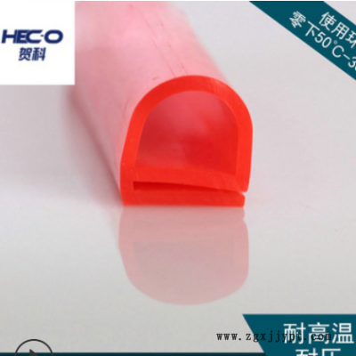 烤箱防撞集装箱供应蒸柜机械柜体门耐高温彩色硅胶蒸箱密封条图2