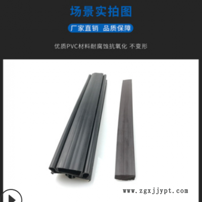 冷库半埋门磁性密封条插槽式密封条凹门冷藏车冷柜胶条黑色密封条图2