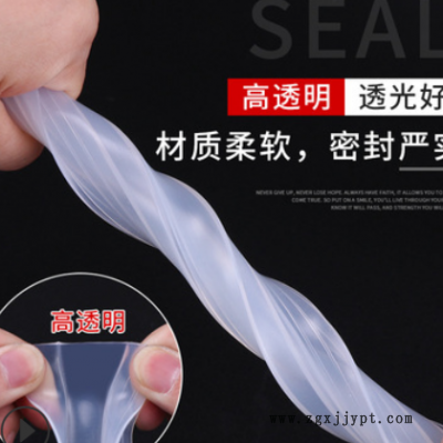 贺科玻璃门缝密封条门底防风条无框阳台窗隔音条淋浴房挡水防水条图2