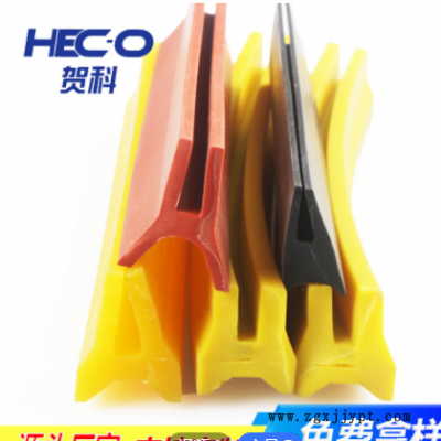 收尘器设备密封条布袋脉冲入孔门耐高温U型硅胶条缝隙密封条图2