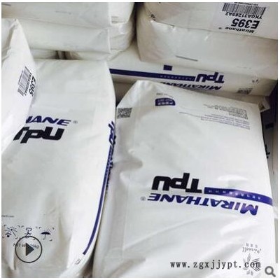 TPU 烟台美瑞 E395管材级耐候级 聚氨酯热塑性弹性体图3
