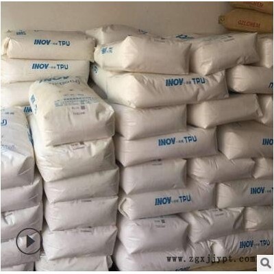 TPU 烟台美瑞 E395管材级耐候级 聚氨酯热塑性弹性体图2
