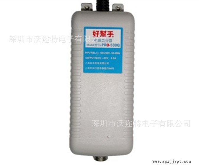 好帮手电动起子ASA-6500 防静电好帮手ASA-6500电动螺丝刀