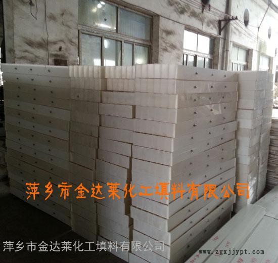 PP格栅填料 萍乡金达莱化工填料