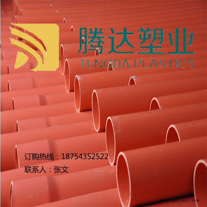 未标题-2