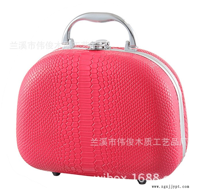 QQ截图20140714130847