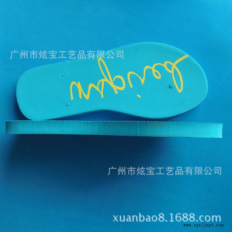 PC070027M