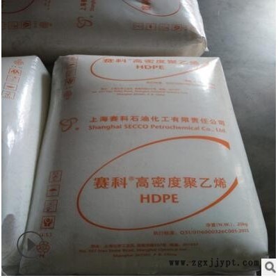 食品级HDPE 上海赛科 HD5502FA 中空吹塑 油桶塑料容器塑料聚乙烯图2