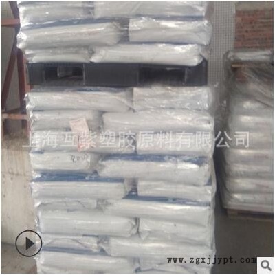 PA66美国首诺R550HT BK02流动性高 润滑性 热稳定性好 聚酰胺原料图3