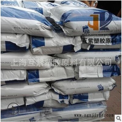 PA66美国首诺R550HT BK02流动性高 润滑性 热稳定性好 聚酰胺原料图2