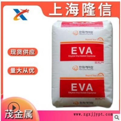 发泡 EVA 韩国韩华 1315 挤出 鞋类 泡沫 EVA原料