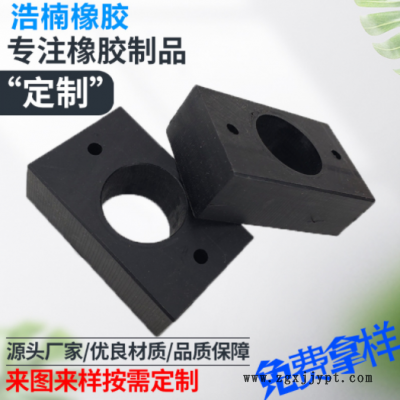 批发橡胶垫块 防震橡胶垫块 工业减震橡胶垫块 橡胶块图1