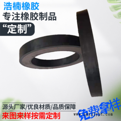 橡胶弹簧 橡胶包铁件 橡胶柱减震弹簧 圆柱形橡胶弹簧图1