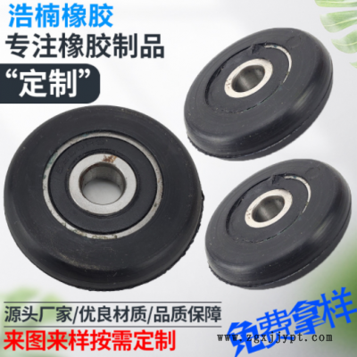 厂家供应 橡胶轮 深沟轴承包胶轮 静音橡胶轮 橡胶脚轮图1