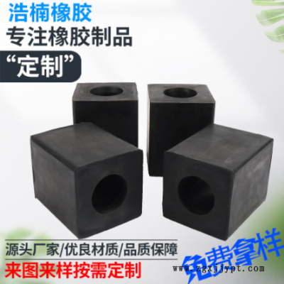 批发橡胶滑块 橡胶垫块 工业用橡胶滑块 橡胶支撑块 橡胶块图1