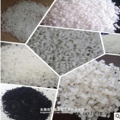 PA66/美国首诺/21spc 注塑级 高流动 高刚性 通用级 耐磨 高韧性图3