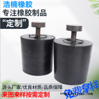 供应橡胶包铁件 丁晴胶包铁件 设备橡胶包胶件 工业用橡胶图1