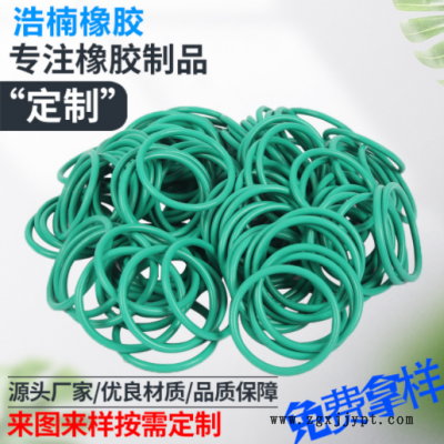 橡胶圈 橡胶O型圈 橡胶密封圈 氟胶o型密封圈o型圈密封圈