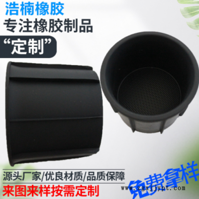 厂家直供 刹车总泵皮碗 液压刹车皮碗 小橡胶皮碗 气泵皮碗图1