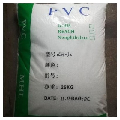 软质PVC透明颗粒 PVC10度-50度环保无毒 透明PVC注塑级原料粒子