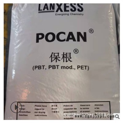 【原厂原包】德国朗盛PBT工程塑料塑料粒子增强级工厂直发图1
