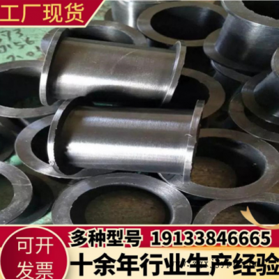 加工定制橡胶轴套缓冲套 PU衬套弹性套减震胶套 黑色橡胶轴套厂家图3