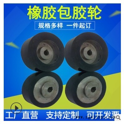 橡胶伸缩套 橡胶波纹减震软管异型伸缩橡胶套机械用橡胶伸缩套图3