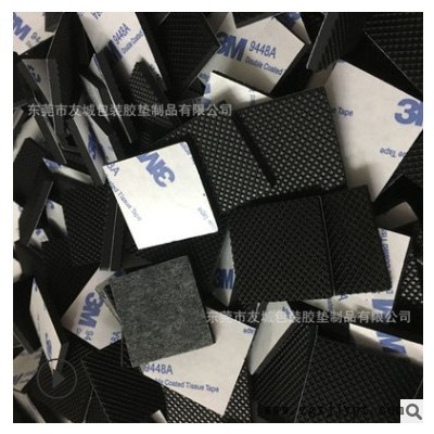 专业定制异形橡胶成型品 缓冲成型橡胶片 格纹单面背胶格纹橡胶垫图3