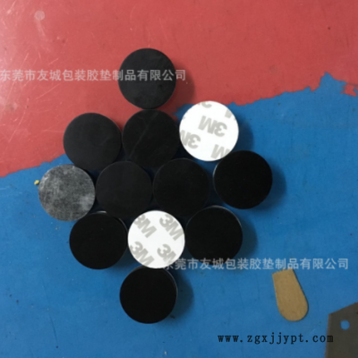 专业供应黑色自粘橡胶胶垫 防滑橡胶脚垫 耐磨丁晴橡胶垫片图1