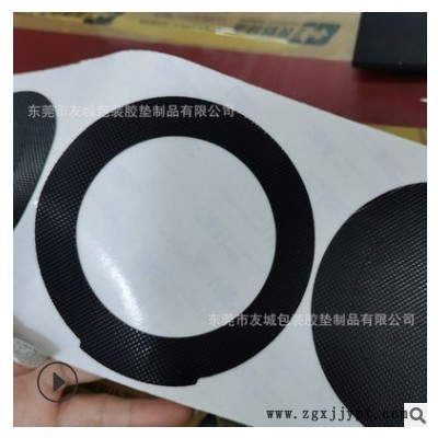 专业生产超强硅胶防滑贴 桌椅防滑橡胶脚垫 固定防水密封圈 批发图3