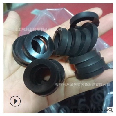 供应异形橡胶成型品 任意定制不规则橡胶垫 防滑橡胶脚垫厂家直销图3