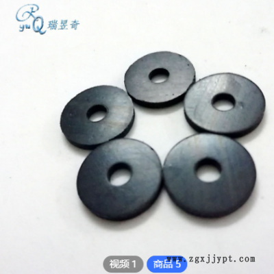 定制4分6分硅胶平垫 黑色防水硅胶垫片 水龙头橡胶垫圈密封圈图1