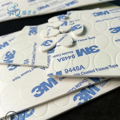 白色eva泡棉脚垫 EVA异形家具防滑胶垫 双面背胶pe海绵垫图2