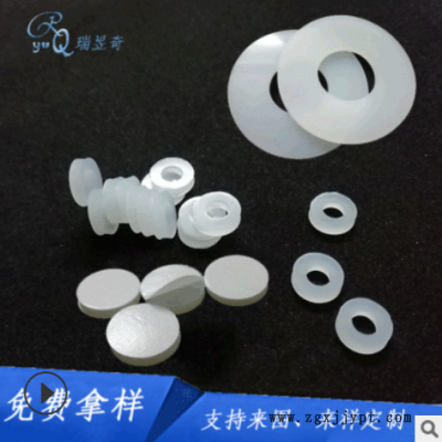透明食品级硅胶垫片 防水密封硅胶平垫圈 圆形自粘防滑脚垫橡胶垫图1
