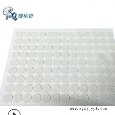 透明食品级硅胶垫片 防水密封硅胶平垫圈 圆形自粘防滑脚垫橡胶垫图3
