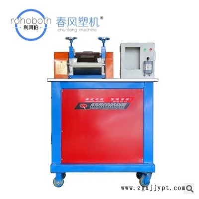 厂家直销造粒机流水线 大型塑料辅机组合多功能造粒机储料筒造粒图3