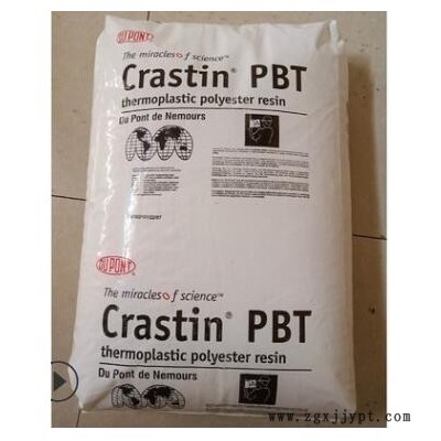 PBT纯树脂 SK603杜邦20%玻纤增强汽车电子电器部件应用树胶原材料图2