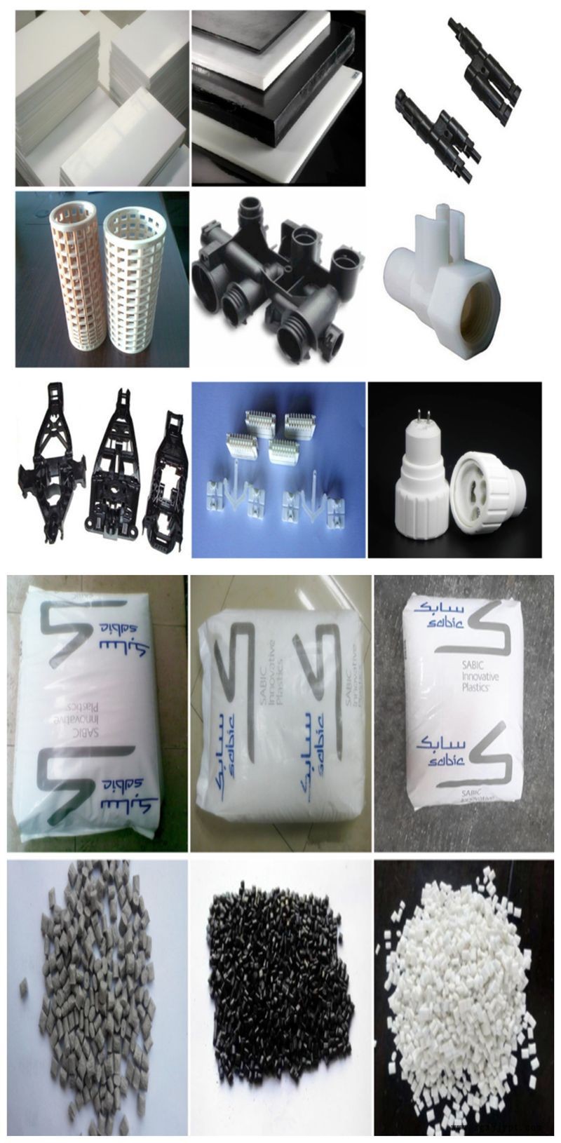 PPO 日本旭化成产品