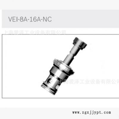 REXROTH R901096059 045404035635000-VBSP-08AA-4:1-35力士乐图2