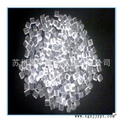 PC沙伯基础(原GE)241R-701手机护套 平板电脑护套 各种高抗冲电子图3