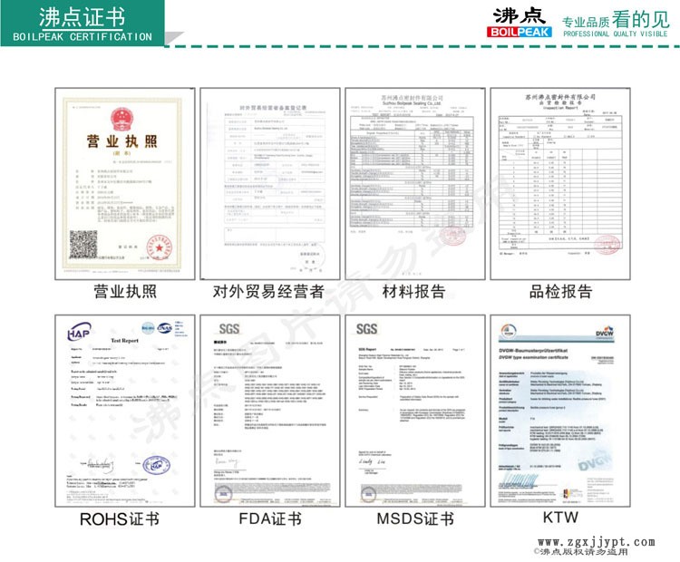 微信图片_20191018135907.jpg