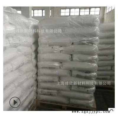 POE 58710 陶氏聚烯烃 注塑级 增韧级 聚合物改性塑胶原料图3
