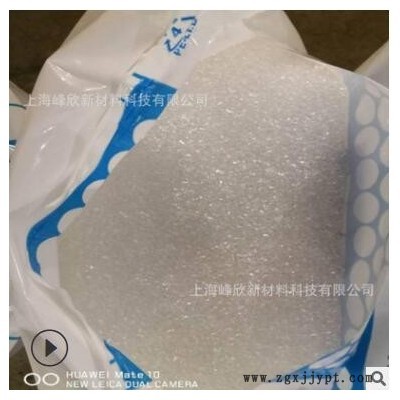 泰国石化EVA YV1055 高熔指高透明热熔胶原料 VA28% 熔指400图3