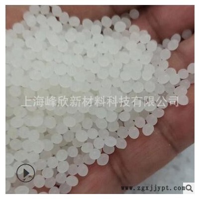 PLA 安徽丰原FY602 生物降解材料 吸管餐盒短纤3D打印耗材图3