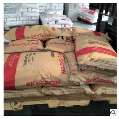 PCTG韩国SK JN200注塑级化妆品容器高冲击耐化学塑胶原料共聚聚酯图3